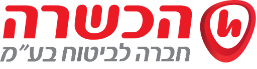 הכשרה-לוגו-1.png